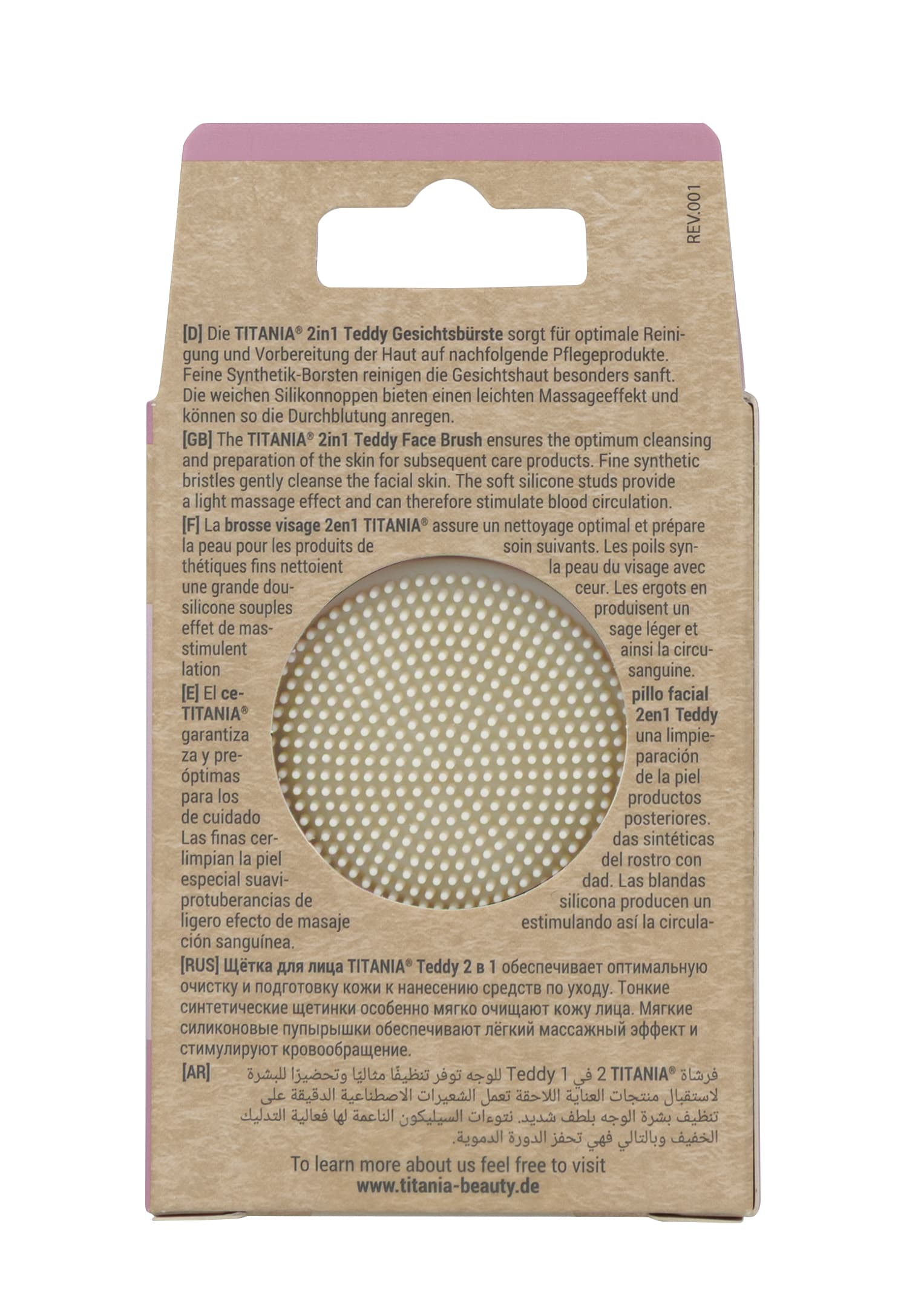 Brosse visage extra douce  teddy  -1920  - Image 3